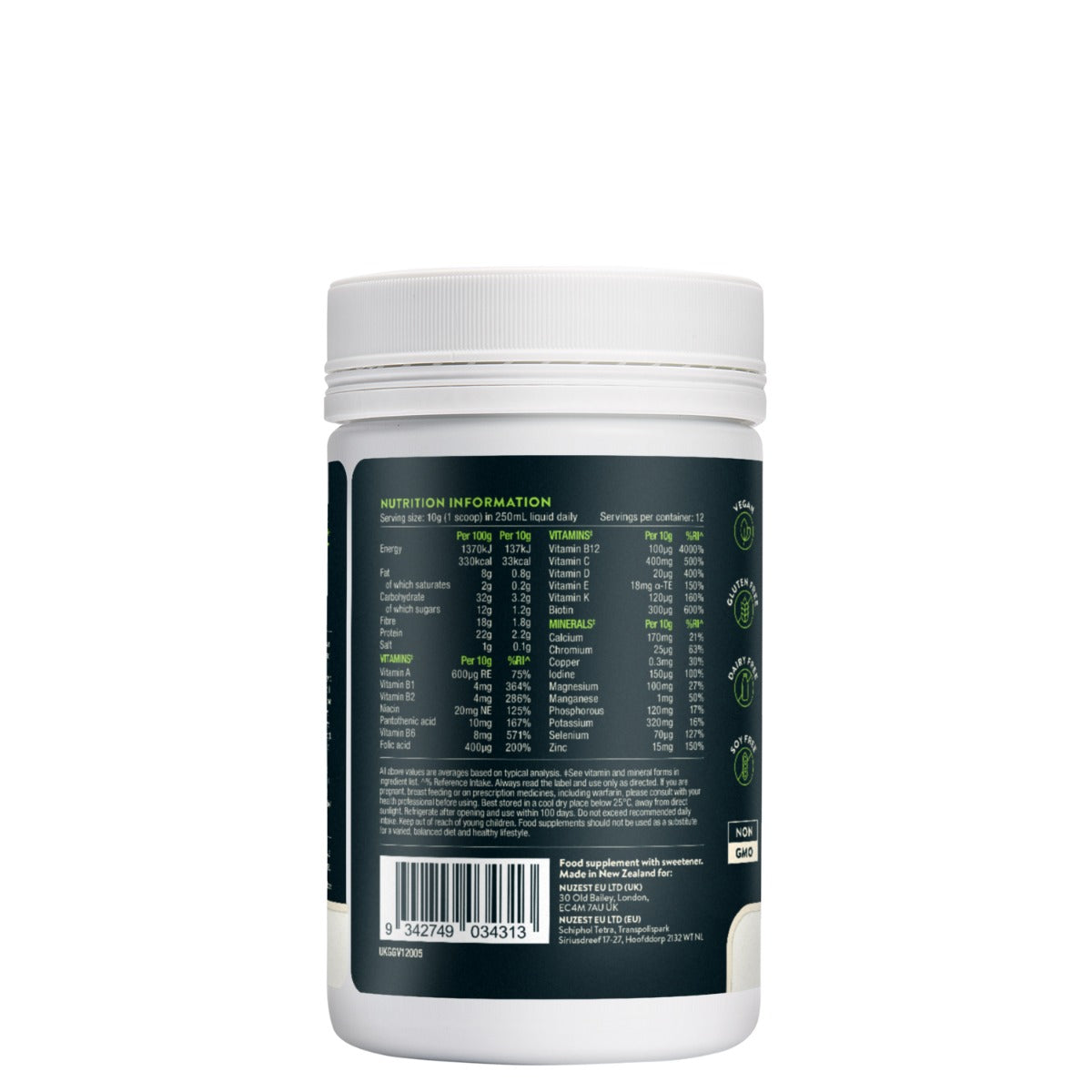 Good Green Vitality | 120g