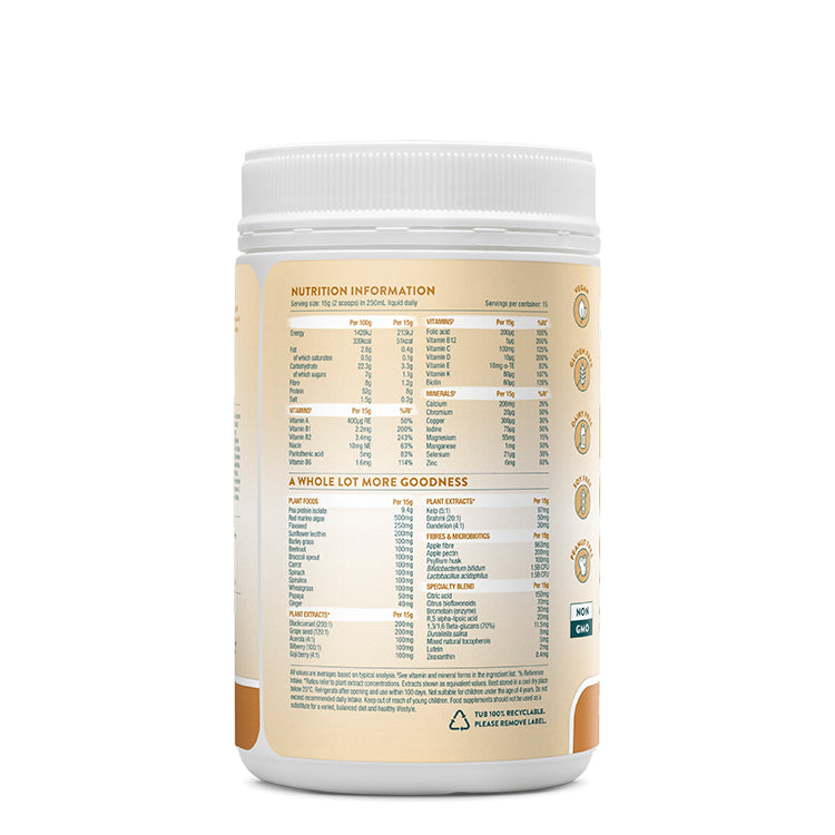 Kid's Good Stuff | Multi Nutrient | Vanilla Caramel 225g